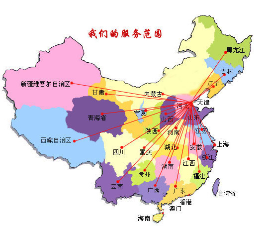 礼县销售线路